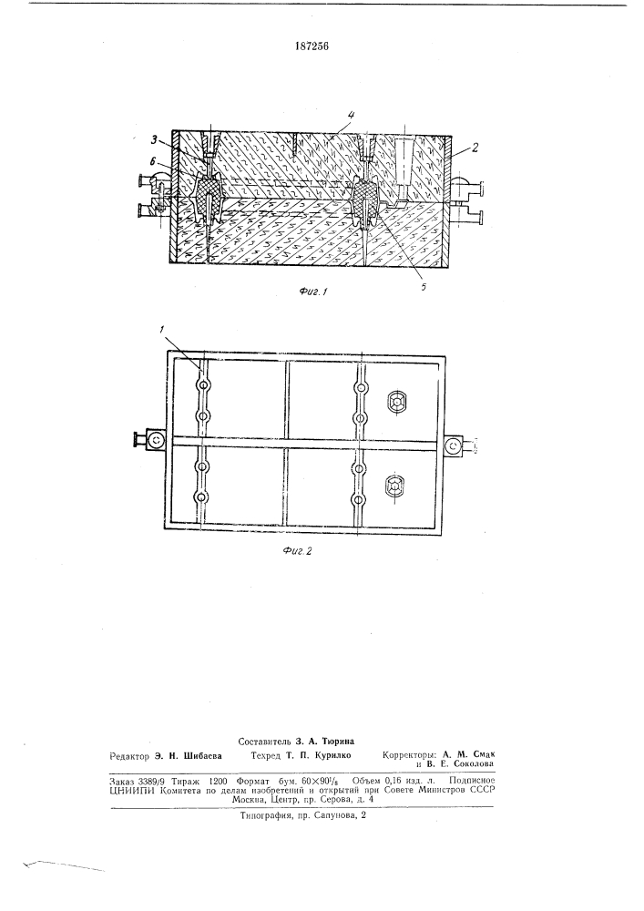 Способ устранения разностенности отливок (патент 187256)