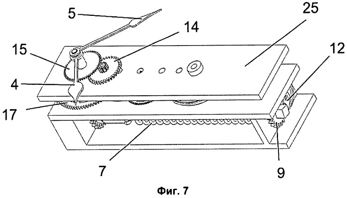 Пружинный двигатель часов и часы с пружинным двигателем (патент 2523749)