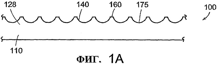 Режущий инструмент с имеющей канавку режущей кромкой (патент 2319607)