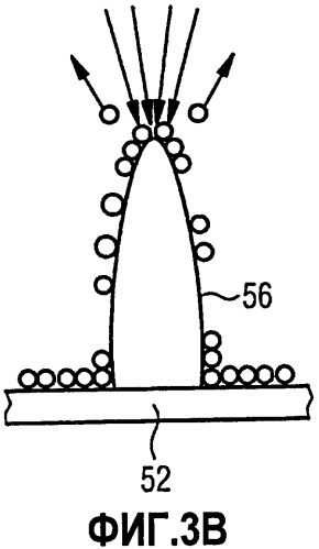 Миниатюризованный пружинный элемент и способ его изготовления (патент 2420747)