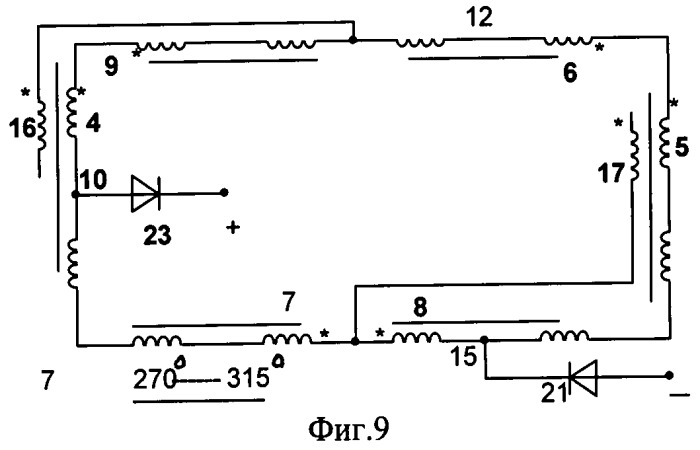 Восьмифазный преобразователь напряжения (патент 2458449)
