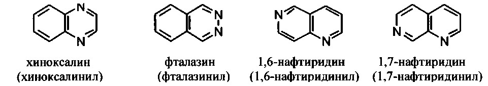 Ингибиторы цистатионин-γ-лиазы (cse) (патент 2661879)