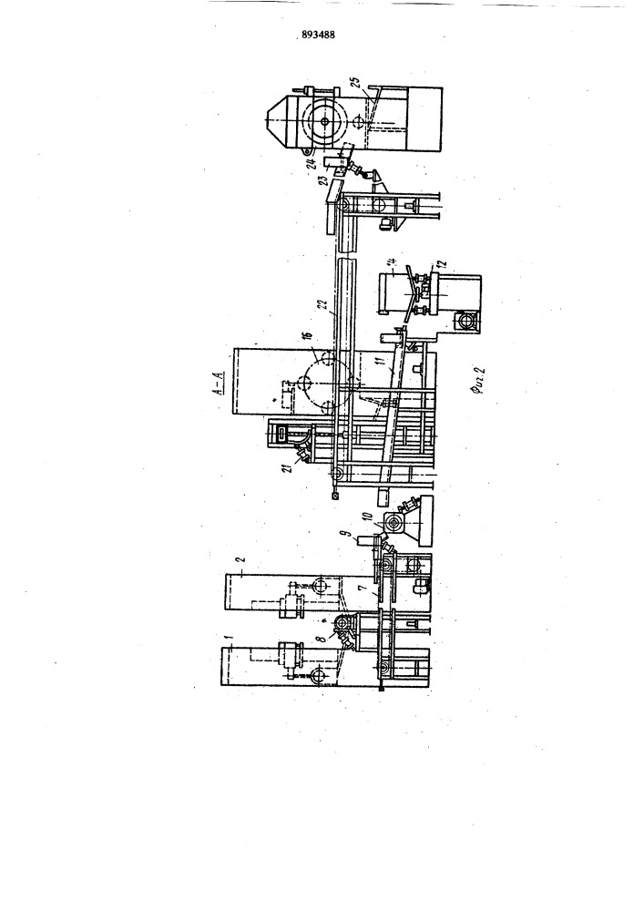 Поточная линия для сборки и сварки металлоконструкций (патент 893488)
