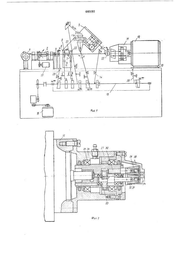 Автомат для изготовления изделий из проволоки (патент 440193)