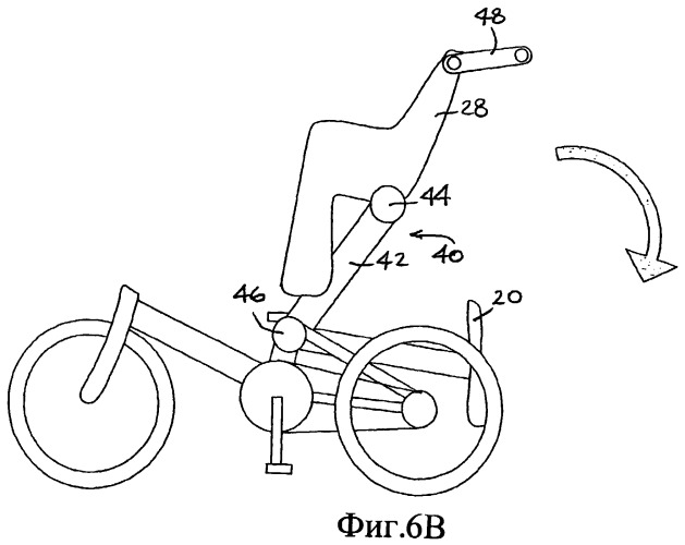 Трансформируемый велосипед (патент 2436702)