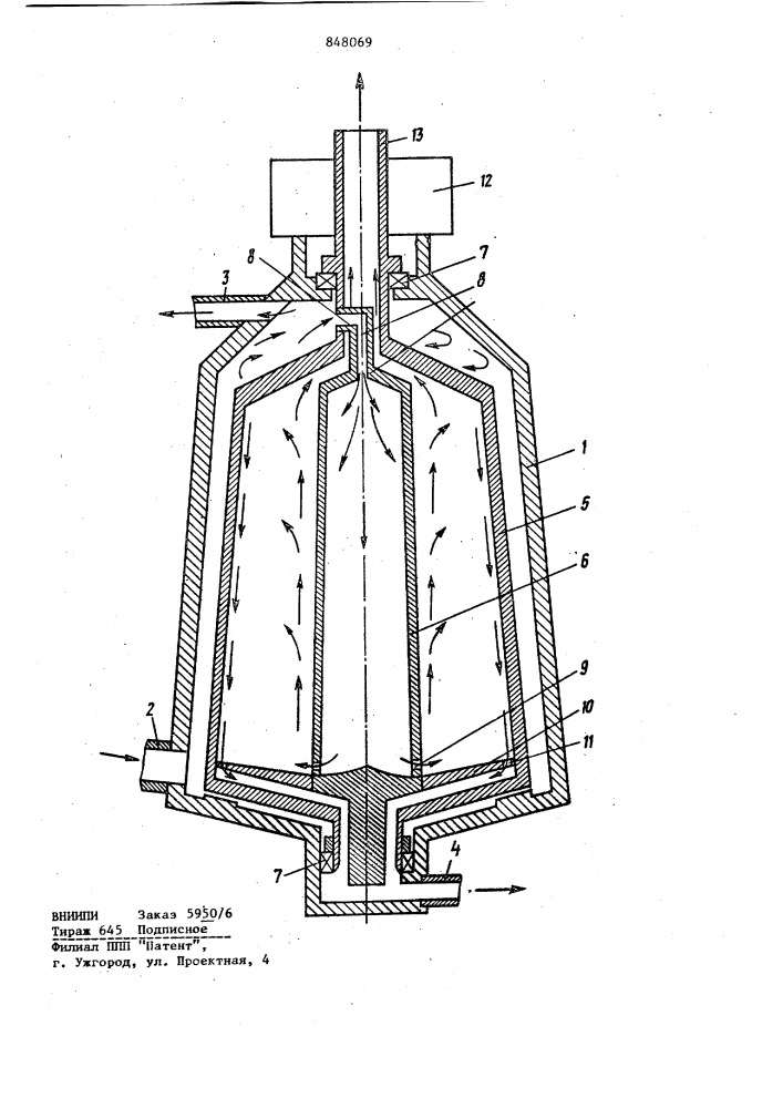 Центрифуга для разделения газовыхсмесей (патент 848069)