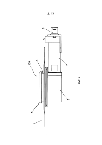 Газовая горелка с направленным внутрь пламенем (патент 2583314)