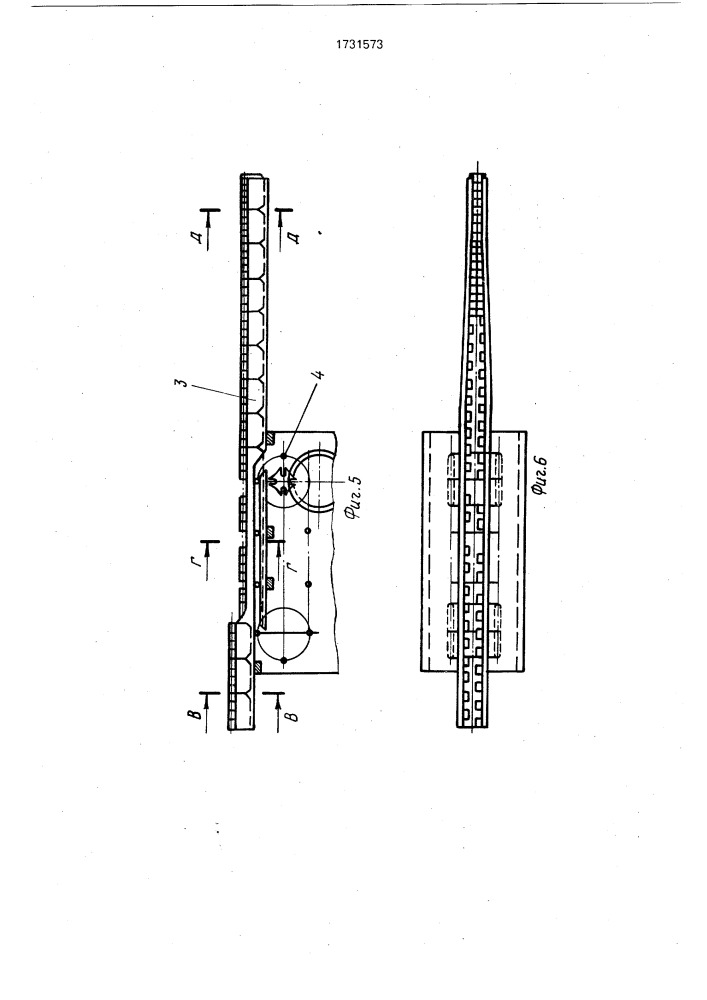 Устройство для сборки петель (патент 1731573)