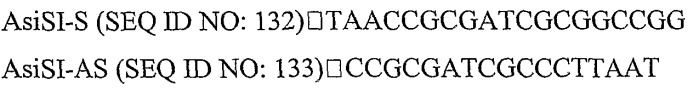 Желудочно-кишечный пролиферативный фактор и его применения (патент 2343158)