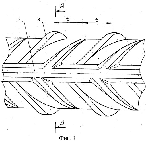 Арматурный стержень периодического профиля (патент 2252991)