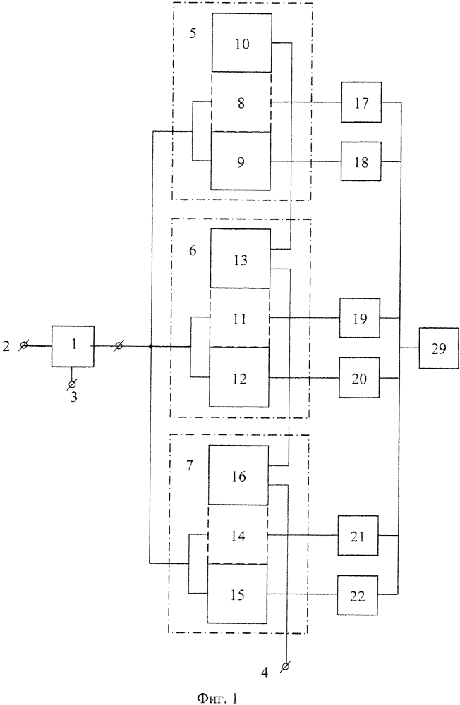 Устройство гарантированного электропитания (патент 2609770)