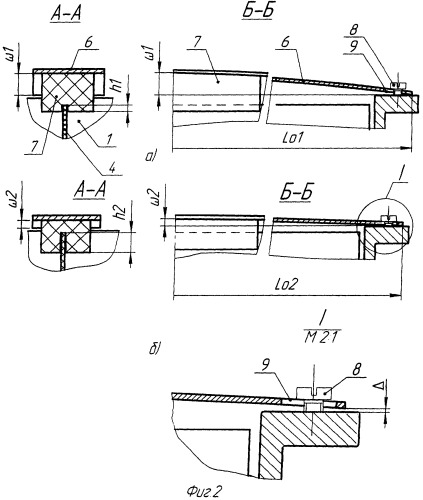 Радиоэлектронный блок (патент 2323556)