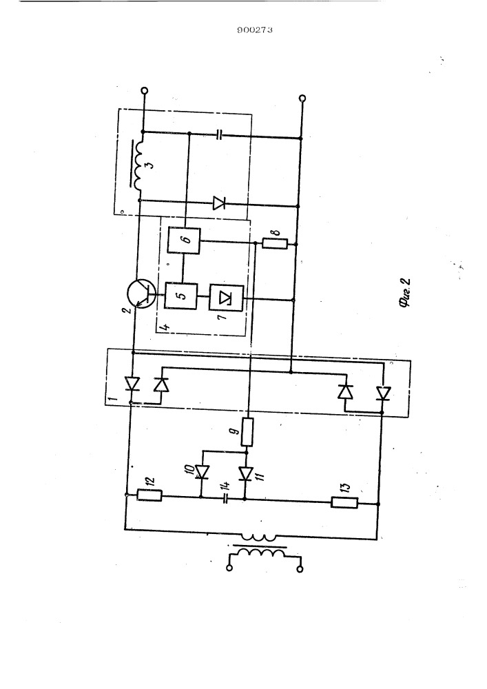 Ключевой стабилизатор постоянного напряжения (патент 900273)