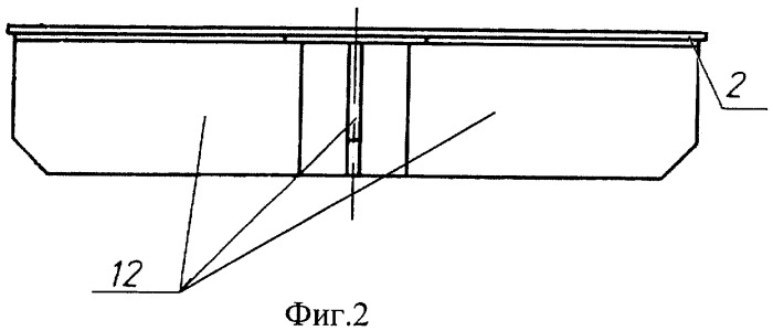 Автодорожный разборный мост (патент 2271416)