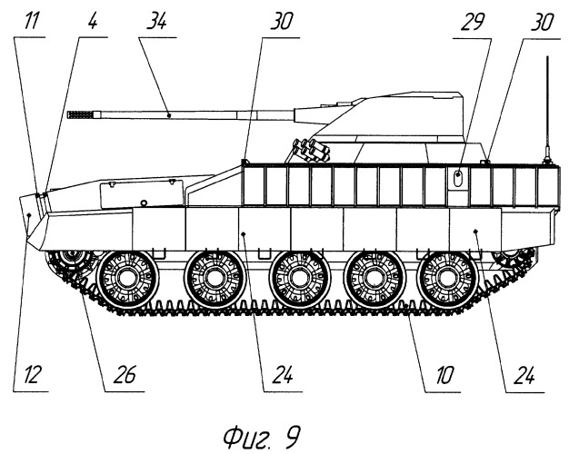 Способ изготовления многоцелевой военно-гусеничной машины на базе модернизируемого шасси танка (патент 2294519)