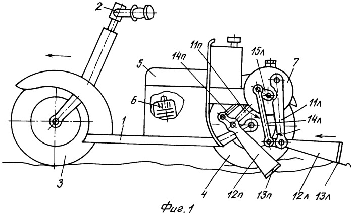 Шагающее транспортное средство (патент 2489296)