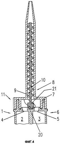 Раздаточное устройство для однократного использования (патент 2408438)