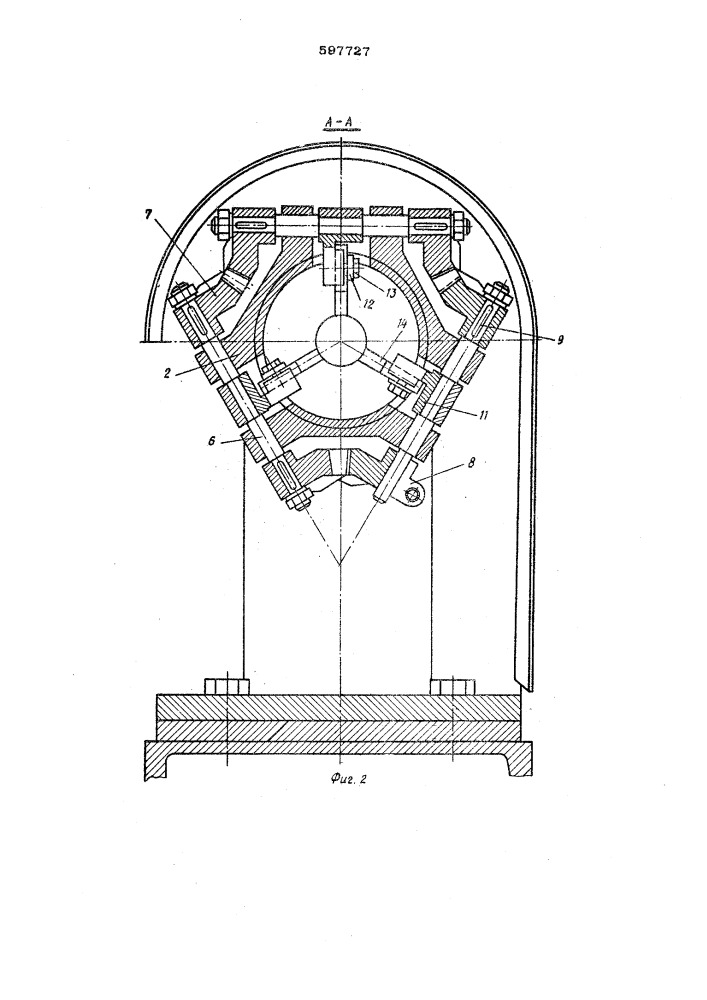 Установка для термической обработки цилиндрических изделий (патент 597727)