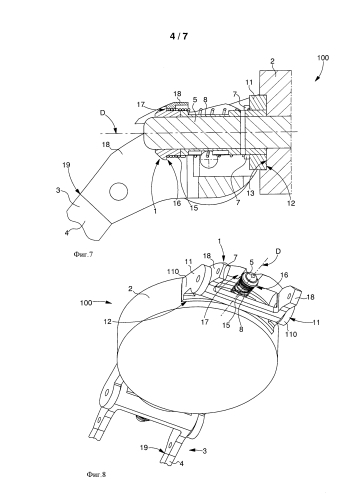 Механизм для поворота корпуса (патент 2585547)