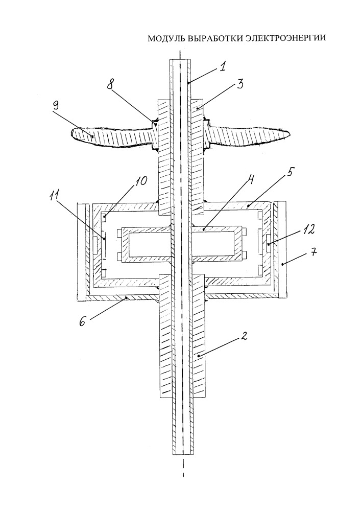 Модуль выработки электроэнергии (патент 2663969)
