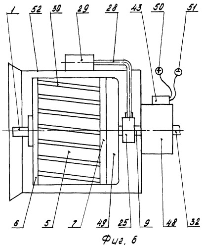 Гидравлико-инерционный преобразователь, его коробка перемены передач и способ преобразования ими крутящего момента (патент 2438048)