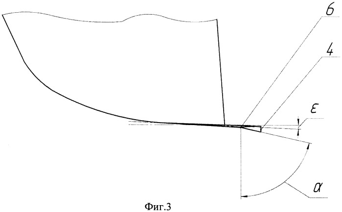 Законцовка крыла летательного аппарата (патент 2481241)
