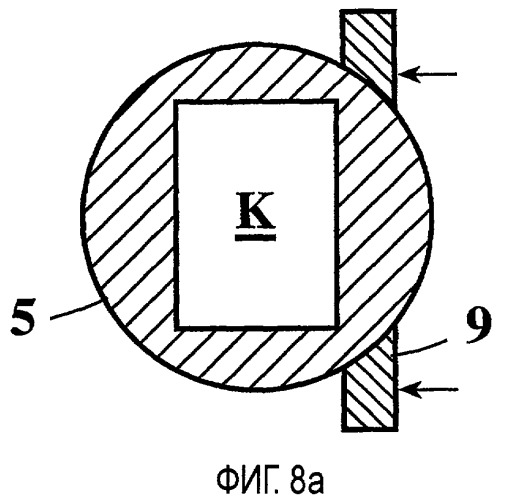 Калибратор (патент 2461460)