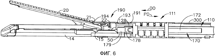 Хирургический инструмент с избирательно шарнирно поворачиваемым концевым эффектом (патент 2577762)