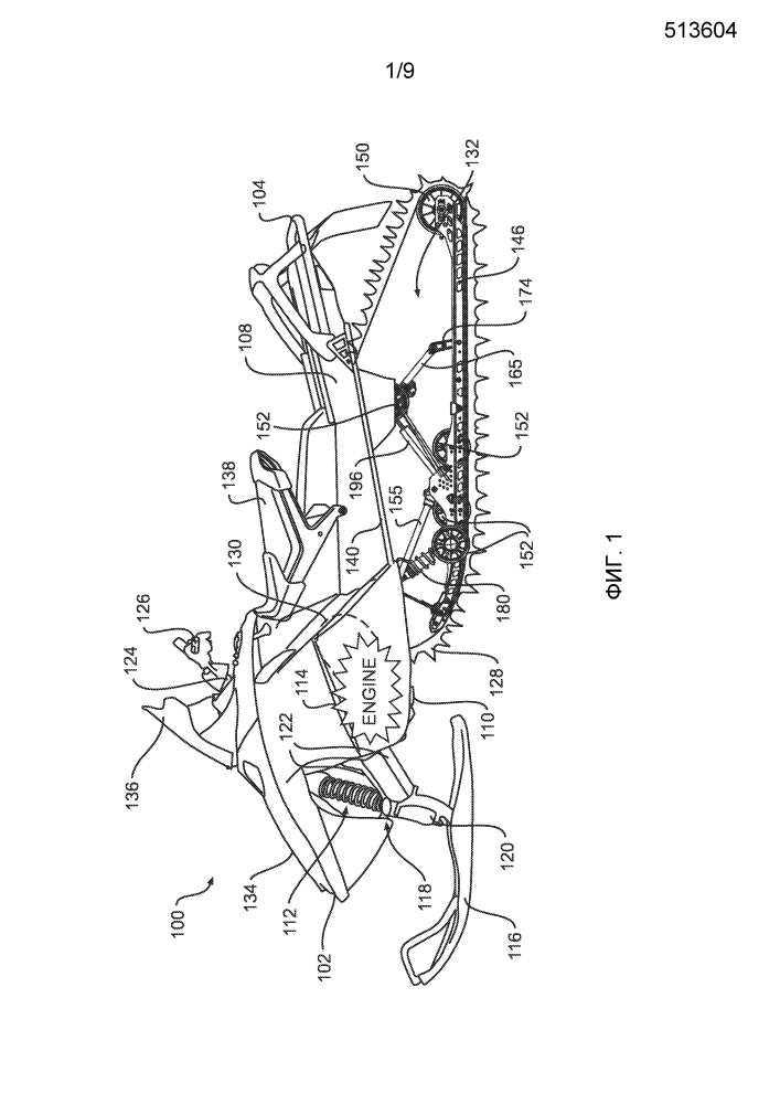 Подвеска снегохода (патент 2595999)