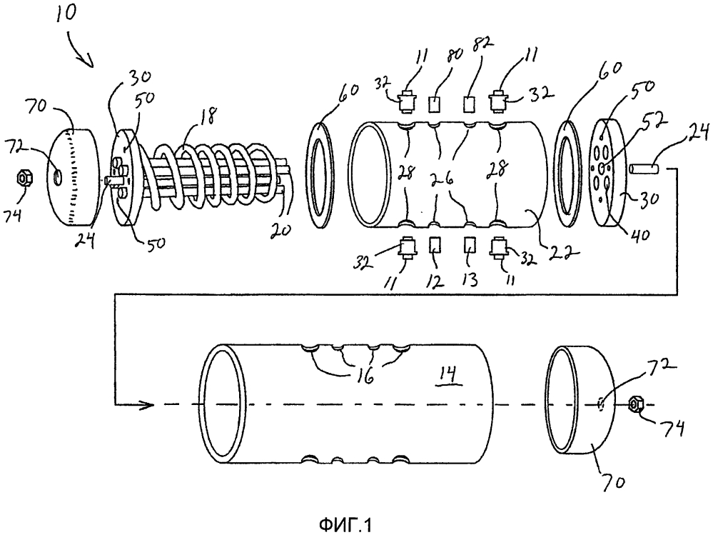 Генератор газообразного водорода (патент 2616613)