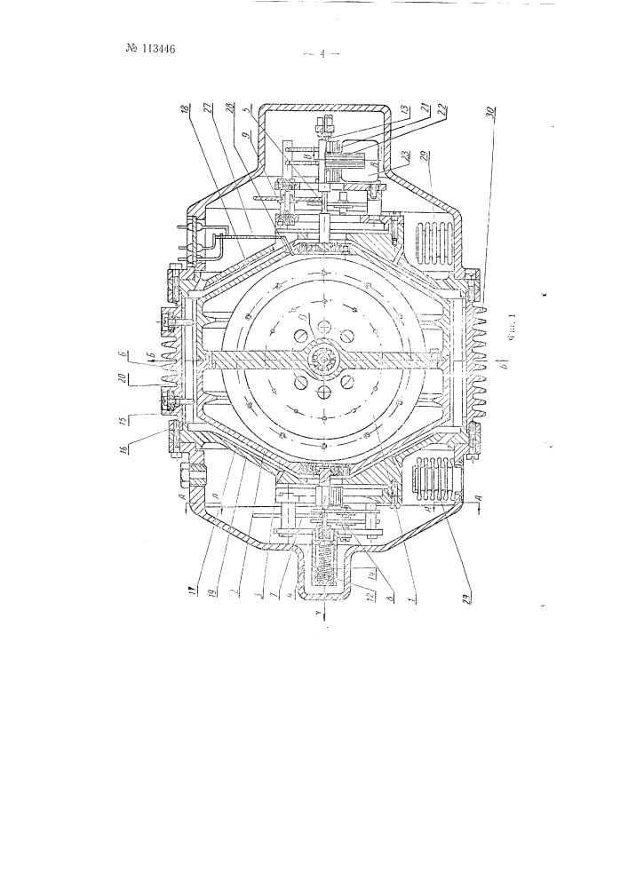 Чувствительный элемент прецизионных гироскопических приборов для пространственной ориентировки летательных аппаратов (патент 113446)