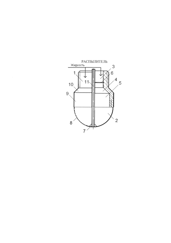 Распылитель (патент 2647114)