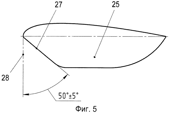 Авиатрансформер (патент 2444445)