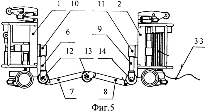Внутритрубное транспортное средство (патент 2418234)