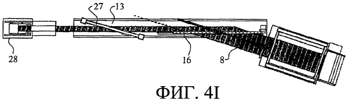Режущее устройство (патент 2468910)