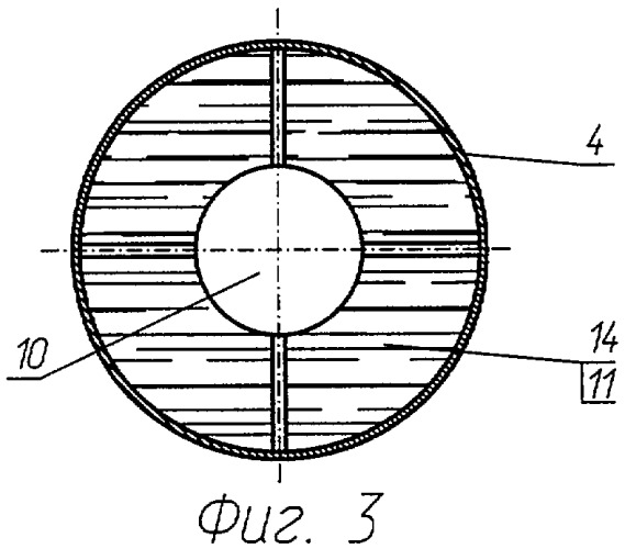 Реактивный снаряд (патент 2286531)