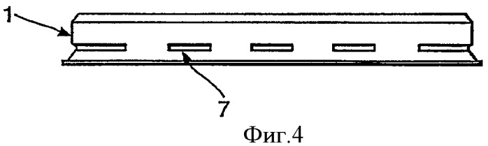 Крышка тары (патент 2346865)