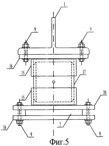 Предварительно напряженная подкрановая балка (патент 2268230)
