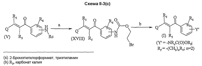 2-пропен-1-оны в качестве индукторов hsp-70 (патент 2341522)