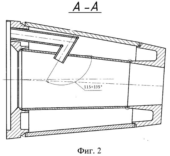 Воздушная фурма доменной печи (патент 2523368)