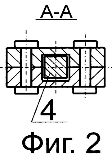 Универсальный ключ (патент 2541256)
