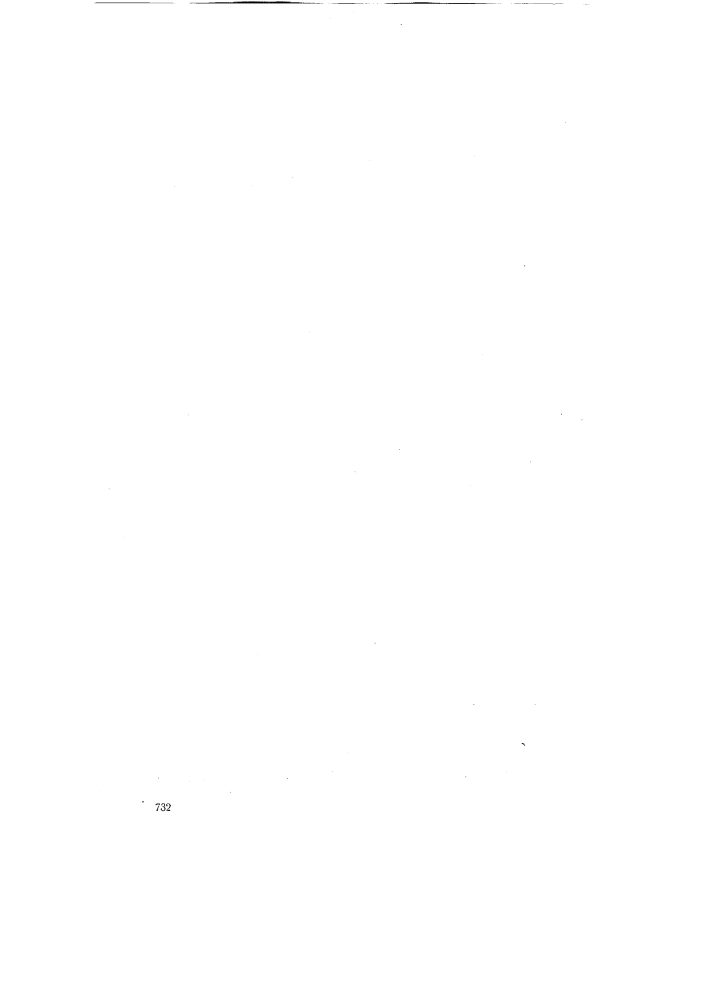 Потенциометрическое устройство для полярографического анализа (патент 71422)