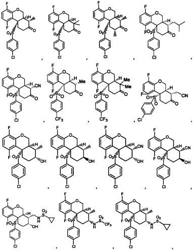 Карбоциклические и гетероциклические арилсульфоны, их применение и фармацевтическая композиция на их основе, обладающая свойствами ингибитора  -секретазы (патент 2448964)