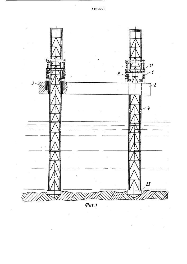 Опорно-подъемное устройство самоподъемной плавучей установки (патент 1105453)