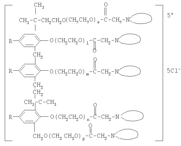Пента {[поли(этиленокси)карбонилметил]гетерилониевые} производные трифенолов и способ их получения, способ гидрофилизации эпоксидных полимеров, металлическое изделие, футерированное этим полимером и способ предотвращения осаждения из нефти асфальто-смолисто-парафиновых отложений (патент 2318800)