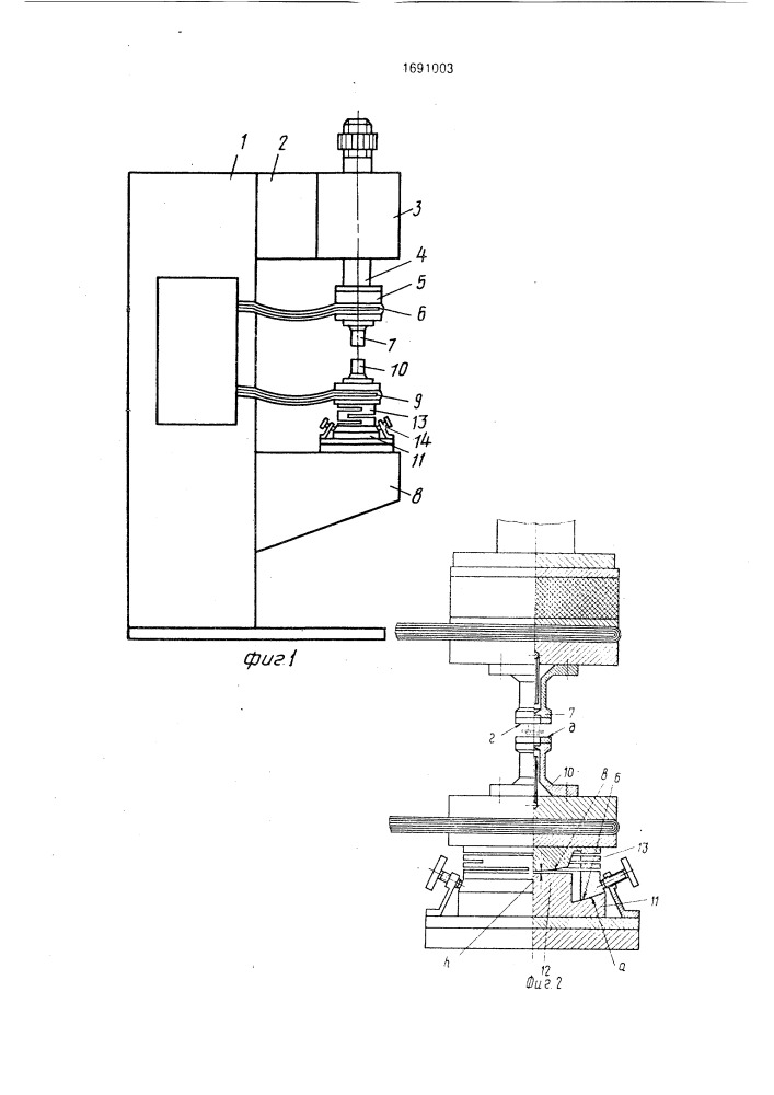 Устройство для контактной точечной сварки (патент 1691003)