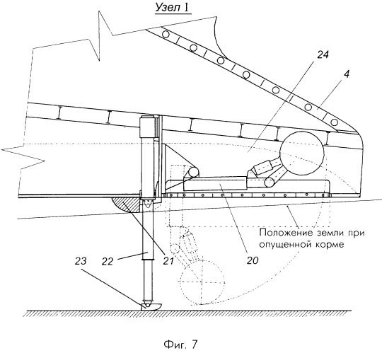 Многоцелевой самолет-амфибия (мса) (патент 2252175)