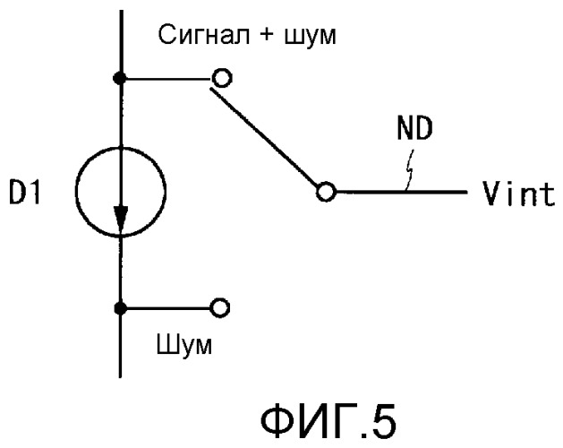 Дисплейное устройство (патент 2501067)