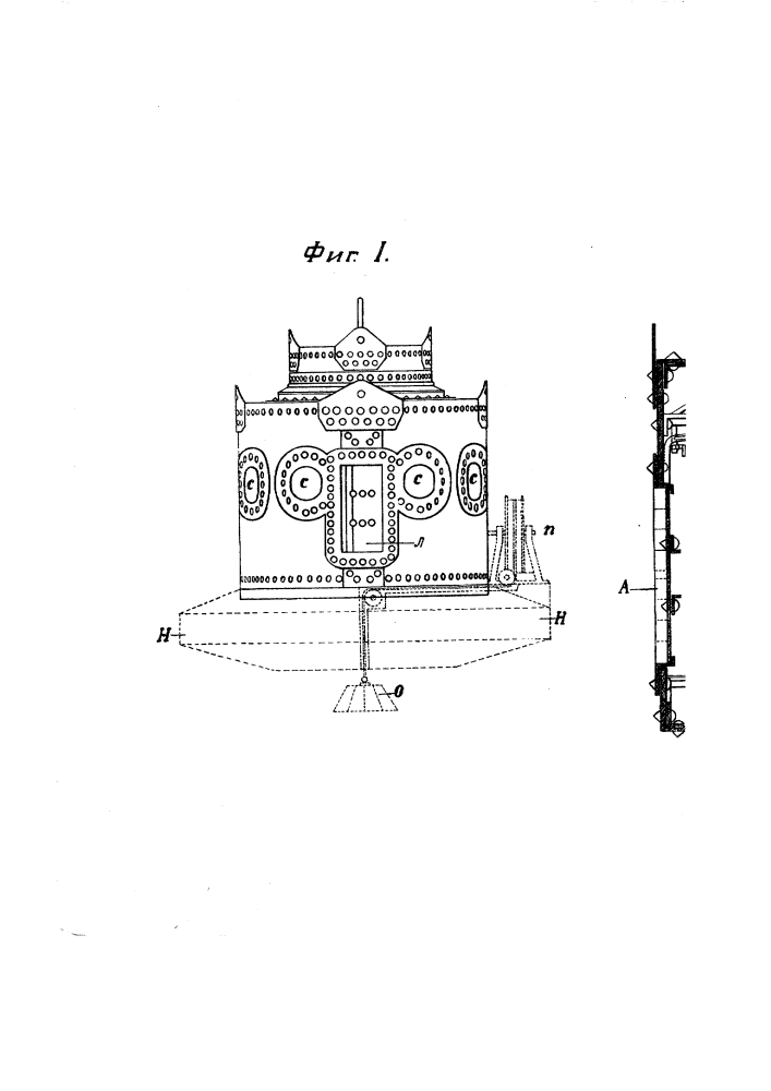Подводный аппарат для наблюдения за подводными работами (патент 2269)