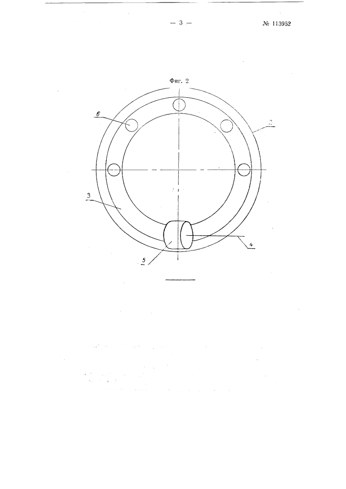 Способ шлифования и полирования асферических поверхностей оптических деталей (патент 113952)